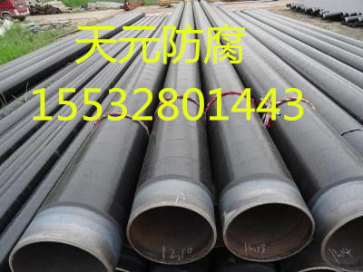 日照3PE防腐鋼管生產廠家 優(yōu)質防腐管材的可靠選擇