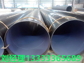華陰內(nèi)環(huán)氧外3PE防腐鋼管對(duì)外加工廠 專業(yè)防腐管材的卓越制造者