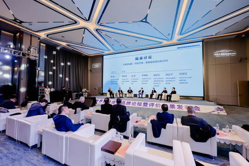 大模型賦能體驗升維 行業大咖共探智能座艙進化新方向